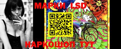 ГАЛЛЮЦИНОГЕННЫЕ ГРИБЫ Гусиноозёрск