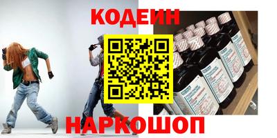 экстази Гусев