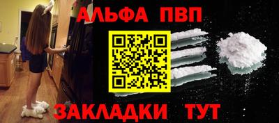 хмурый Гусь-Хрустальный