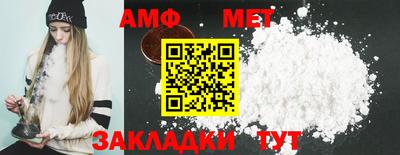 хмурый Гусь-Хрустальный