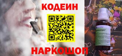 ГАЛЛЮЦИНОГЕННЫЕ ГРИБЫ Гусиноозёрск
