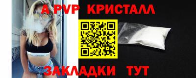 экстази Гусев