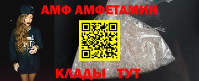 хмурый Гусь-Хрустальный