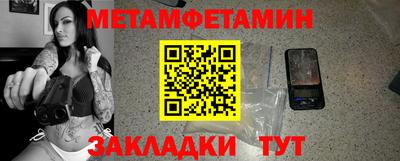 экстази Гусев