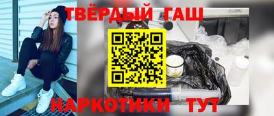 эйфоретик Апрелевка