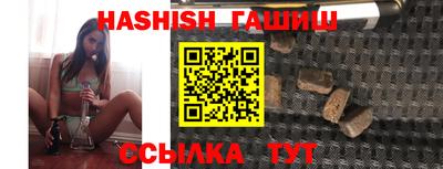 эйфоретик Апрелевка