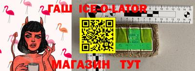 ГАЛЛЮЦИНОГЕННЫЕ ГРИБЫ Гусиноозёрск
