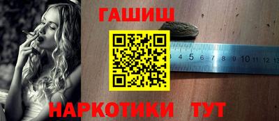 эйфоретик Апрелевка