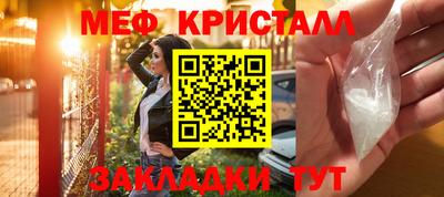 экстази Гусев