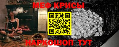 хмурый Гусь-Хрустальный