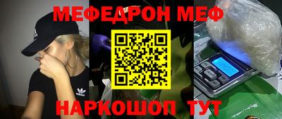 экстази Гусев