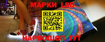 хмурый Гусь-Хрустальный