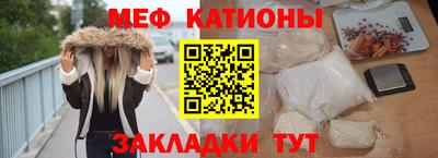 ГАЛЛЮЦИНОГЕННЫЕ ГРИБЫ Гусиноозёрск