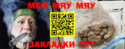 эйфоретик Апрелевка