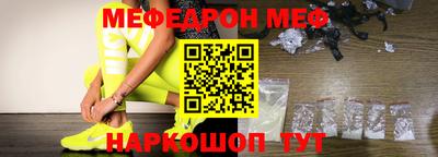 экстази Гусев