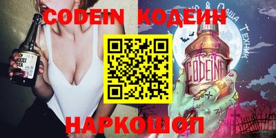 экстази Гусев