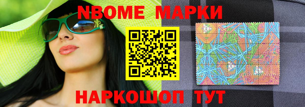 ЛСД экстази ecstasy  LSD-25 экстази кислота  Малгобек  LSD-25 экстази  Вход с VPN 