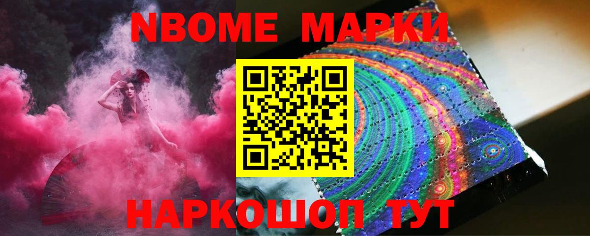 Канабис Малгобек