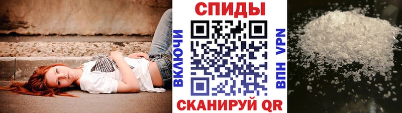 hydra рабочий сайт  Малгобек  МЕТАМФЕТАМИН винт  где купить наркоту 
