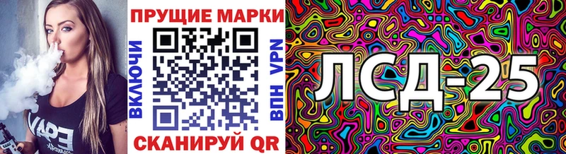 даркнет сайт  Малгобек  Марки NBOMe 1500мкг 