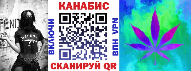 МЕГА зеркало  Малгобек  Бошки Шишки MAZAR 