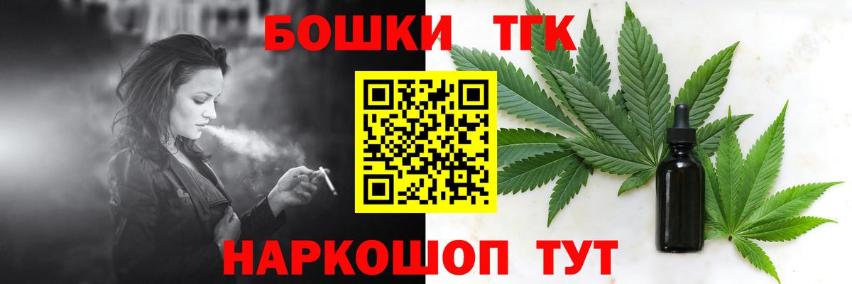 Шишки марихуана ГИДРОПОН  Конопля VHQ  Бошки Шишки гибрид  Вход с VPN  Малгобек 
